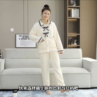 尋覓家居✨秋冬小香風睡衣女珊瑚絨新品刷毛加厚翻領樹皮紋蝴蝶結家居服套裝