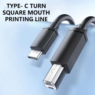 【3C】 C 型轉 USB 2 0 列印機電纜 50 100 150 200 300cm 長速傳輸手機筆記本電腦列印線