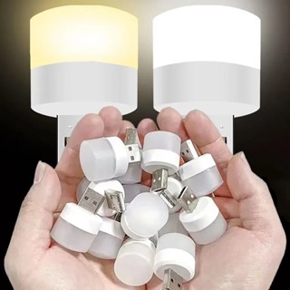 🎆臺灣發貨🎆移動電源充電 USB 插頭燈 / LED 護眼閱讀燈 / 便攜式多功能迷你小夜燈