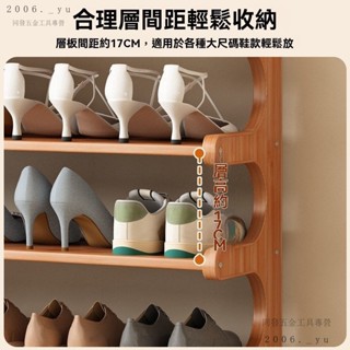 💕秋冬新品#鞋架架子多層簡易空間防塵傢用經濟型門口鞋櫃實木置物架收納宿捨