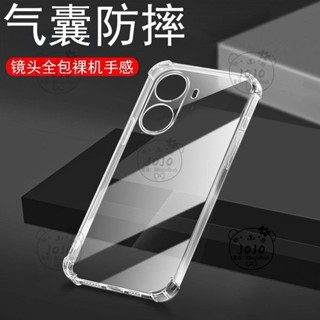 小米 POCO X7 Pro手機保護殼 xiaomiPOCOX7Pro保護殼 四角透明 防摔殼 矽膠軟殼 手機殼