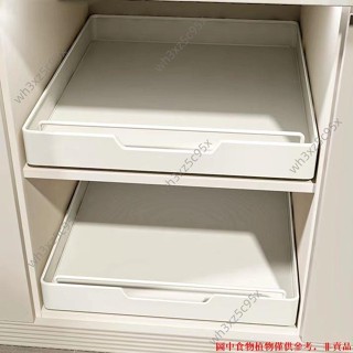 櫥櫃拉籃 收納盒 廚房拉籃 廚房抽屜 拉籃 廚房收納 抽屜拉籃 拉籃架 拉籃收納 廚房收納架 廚房置物架