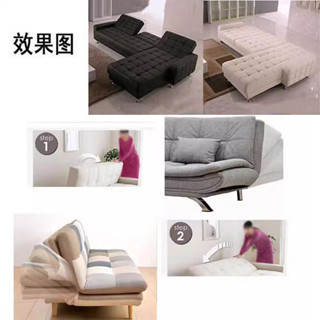 ✨臺灣熱賣 【可固定式底座】沙髮床靠背折疊鉸鏈多功能兩用鉸鏈檔位角度調節連接件五金配件 sc