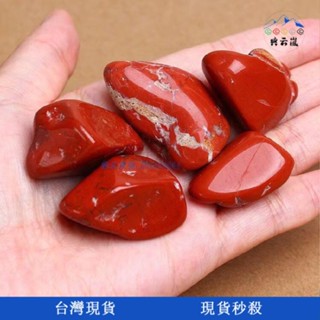 【典雲嵐】晶彩天成🌟天然水晶原石大顆粒粉水晶黃水晶紫水晶碎石消磁石原礦標本石擺件