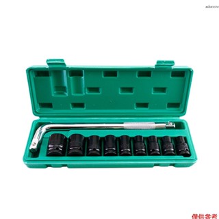 1/2 電動扳手套筒 包含1個L型扳手+9個套筒（10mm/12mm/13mm/14mm/15mm/17mm/19mm/