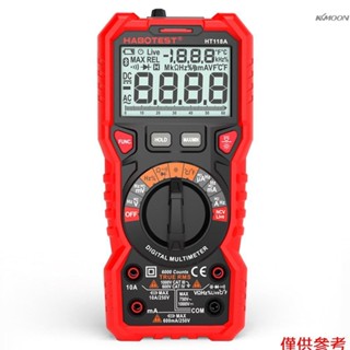 HABOTEST 數字萬用表HT118A 高精度專業數字萬用表 多功能自動數顯多用表電錶 自動量程 不帶電池出貨