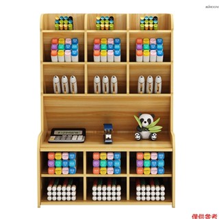 木質桌面分格筆筒收納盒 家庭辦公室學校多功能桌面收納架