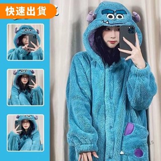 【免運促銷】女士睡衣 Kigurumi 睡衣珊瑚絨睡衣冬季動物卡通怪物沙利文睡衣情侶保暖長袍睡衣