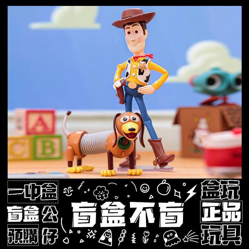 【盲抽不盲】迪士尼 玩具總動員30週年經典角色 系列 盲抽 禮物 擺件 盒玩 公仔 泡泡瑪特 一中盒 隱藏 胡迪和彈簧鉤