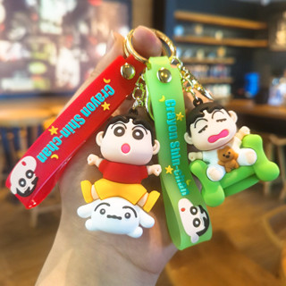 蠟筆小新鑰匙圈 吊飾 鑰匙扣公仔掛件娃娃機贈品伴手禮小飾品批髮揹包吊飾 娃娃機商品 交換禮物 婚禮小物 生日分享禮