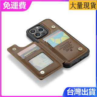臺灣現貨→三星Samsung Galaxy ZFold3 ZFold4 zfold5防盜刷多功能插卡手機皮套保護套