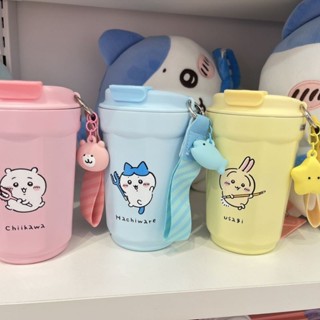 【現貨】名創優品chiikawa咖啡杯 保溫杯 水壺 360Ml烏薩奇咖啡杯 吉伊卡哇水杯 可愛卡通飲料杯 三色可選