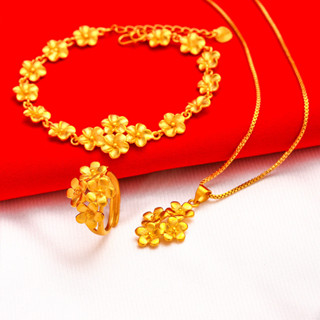 💎玉福祥珠寶定製💎 越南沙金女士套裝 黃銅鍍金花朵項鍊手鍊 噴砂花朵戒指絨沙金首飾 沙金飾品久不褪色