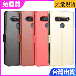 適用於LG Q61手機皮套翻蓋保護殼K61手機殼瘋馬紋掛繩插卡錢包套