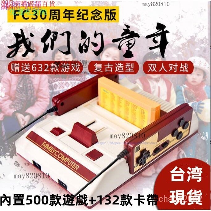 sg-11134201-7rd4p-m7ry9c3kkevh09