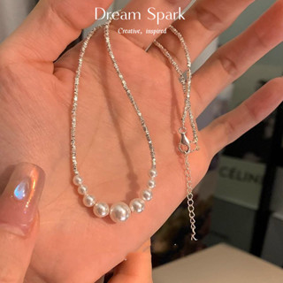 Dream Spark｜法式輕奢碎銀子珍珠項鍊女奢華高級感百搭