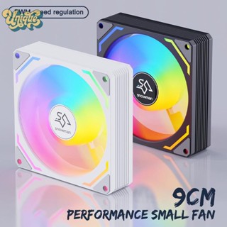 【獨特】9cm電腦機箱散熱風扇RGB靜音七彩氛圍燈冷風機PWM 4Pin 5V 3Pin ARGB CPU散熱風扇散熱器