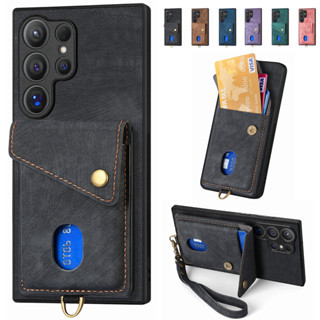 適用於三星 Galaxy S25 Ultra 手機殼 S24Ultra 斜扣卡包皮殼 插卡 S25PlusS25+ 保護