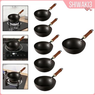 [Shiwaki3] 電磁爐炒鍋,家用和戶外多功能炒鍋
