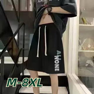 🔥48H出貨 M-8XL華夫格 短褲男 夏季 休閒短褲 男生短褲 韓系百搭五分褲 抽繩鬆緊腰圍 運動短褲 褲子男
