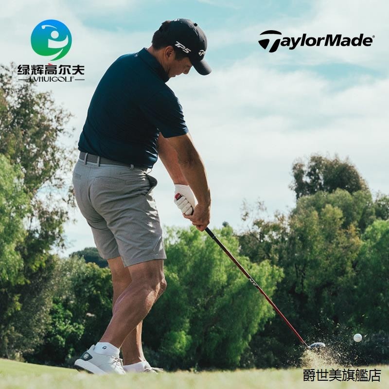 高爾夫球杆TaylorMade泰勒梅高爾夫球杆鐵木杆Stealth 2新款暗影2代小雞腿
