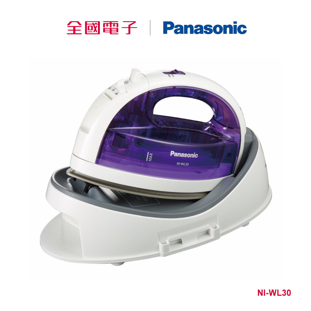 Panasonic無線熨斗  NI-WL30 【全國電子】