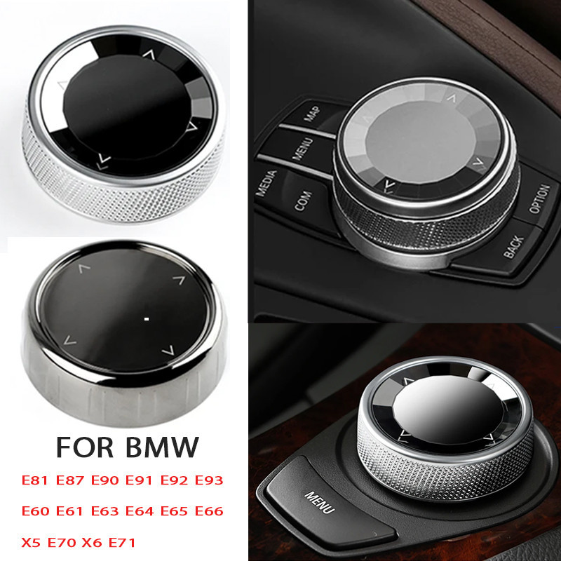 Bmw M IDrive多媒體按鈕旋鈕蓋中央配件適用於寶馬E60 E90 E91 E92 E93 E82 E81 E87