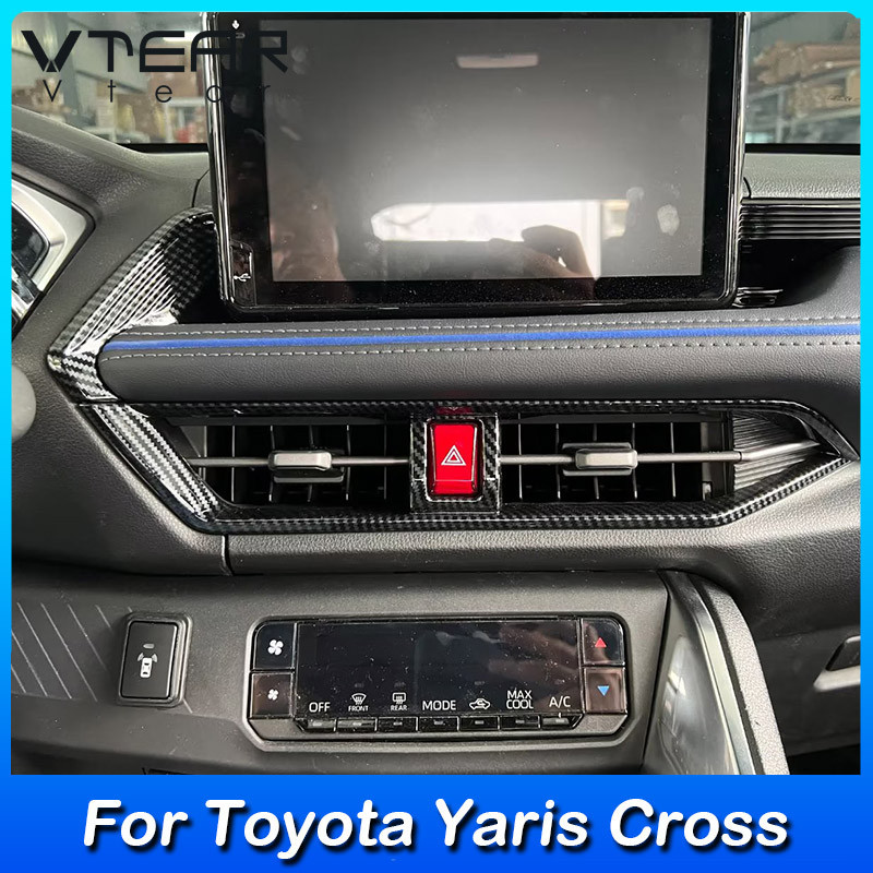 適用於豐田 Toyota Yaris Cross 2024 2025 汽車前面板中控飾條空調出風口罩 內飾改裝配件零件