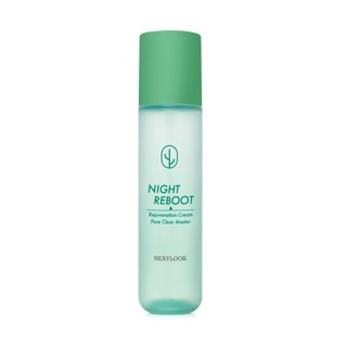 SEXYLOOK 仙人掌煥膚代謝夜光水(150ml)