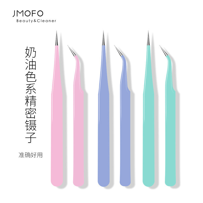 馬卡龍色美甲鑷子彎頭直頭細尖頭彩色防靜電鑷夾飾品精密取鑽工具美睫用品