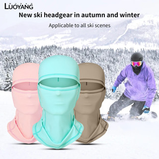 洛陽牡丹 滑雪頭套單板滑雪護臉冬季戶外運動保暖頭套