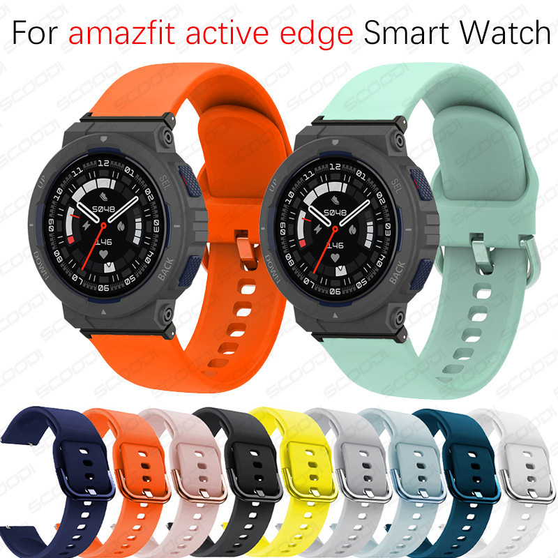 Amazfit Active Edge 智能手錶錶帶替換錶帶矽膠錶帶