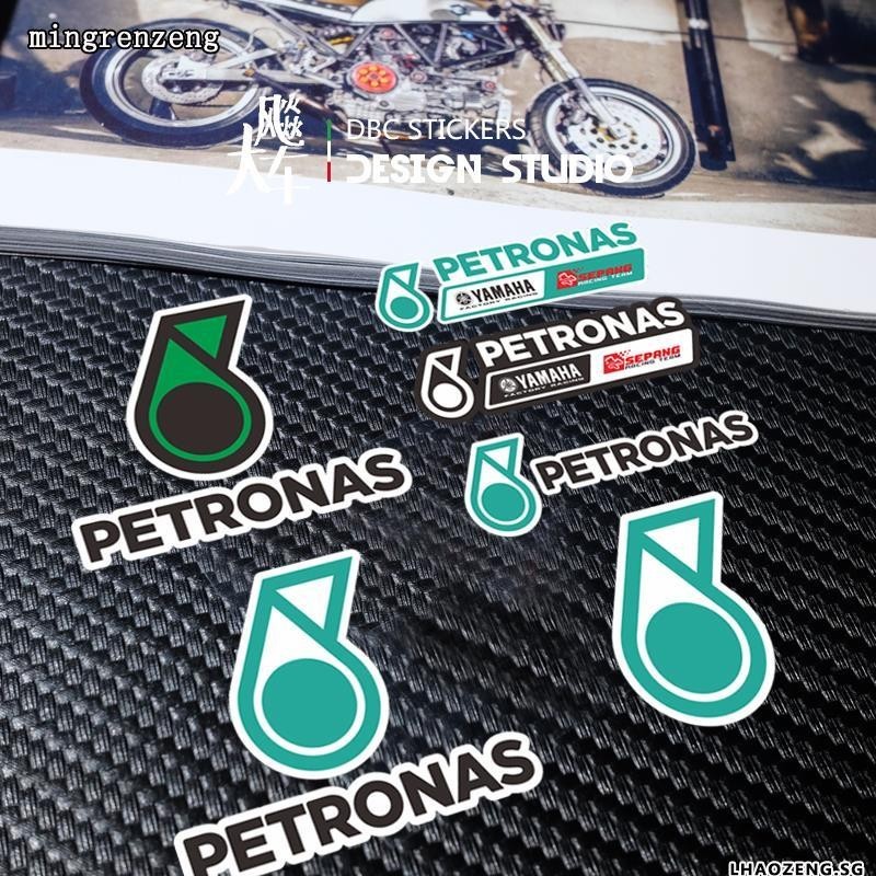 新上市 馬石油petronas機油yamaha機車F1贊助商個性改裝防水反光貼紙