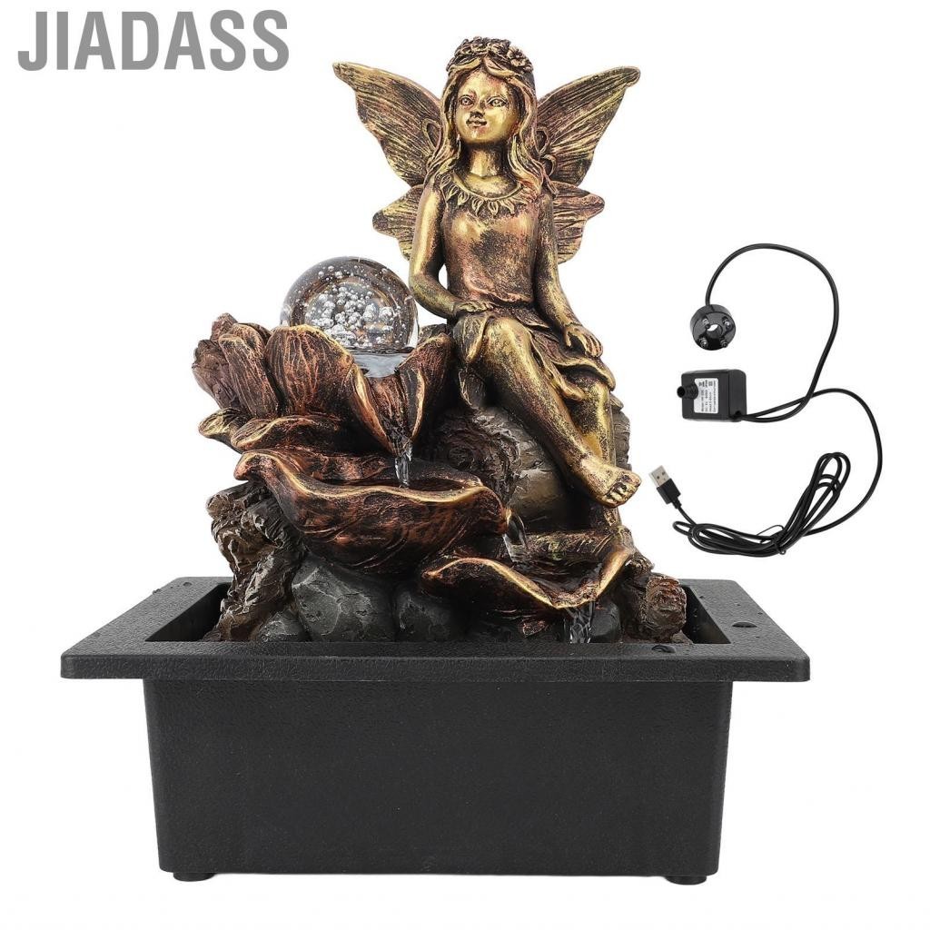 Jiadass 帶有 LED 燈的桌面噴泉室內瀑布