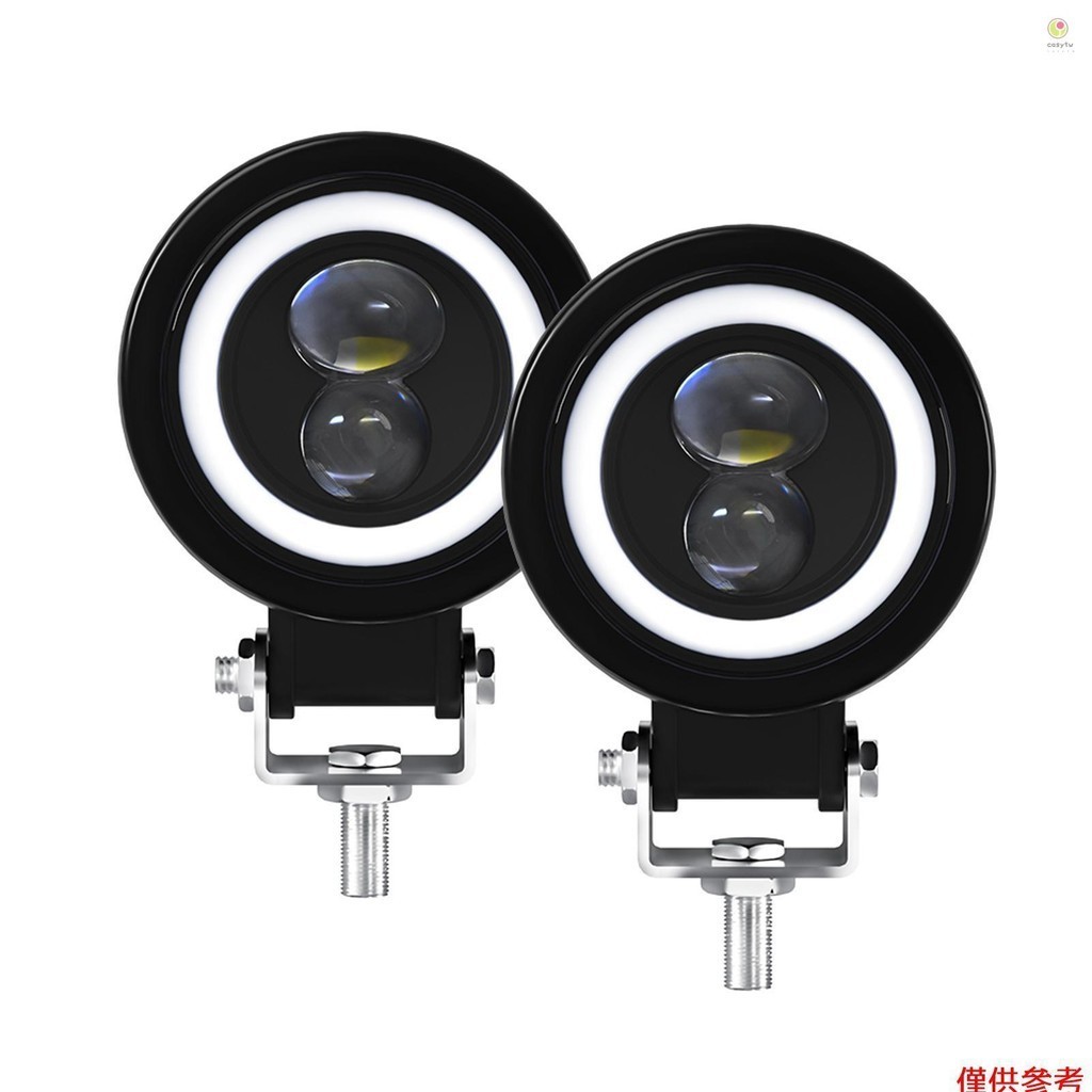 Casytw 摩托車 LED 駕駛燈,60W 6000K 超亮聚光燈防水霧燈,適用於汽車拖拉機卡車全地形車 SUV 船(