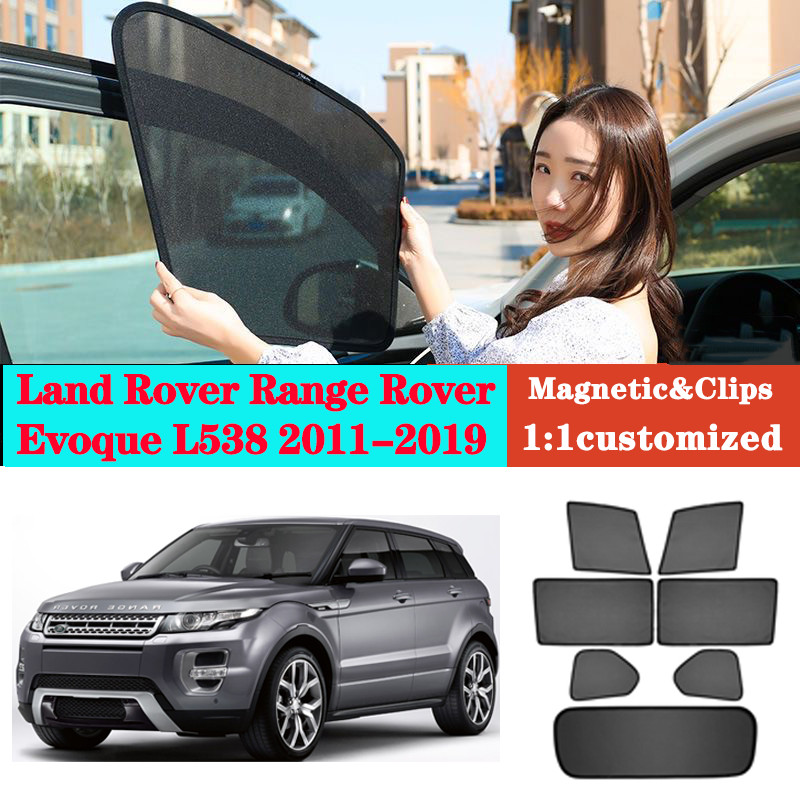 Land Rover Range Rover Evoque L538 2011-2019 100% 定製汽車遮陽簾窗簾防