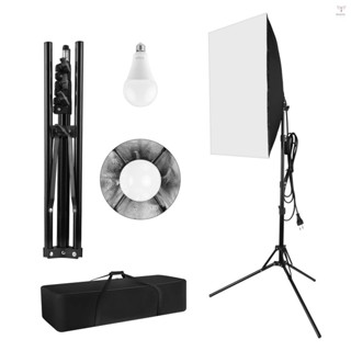 Andoer 專業攝影棚攝影柔光箱照明套件 1 28 x 20 英寸柔光箱 + 1 個 23W 燈泡 + 1 個 2m