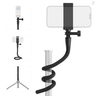 Uurig)telesin TE-FM-003 20.4 英寸手機支架柔性手機支架相機支架鵝頸臂 360°可旋轉 300