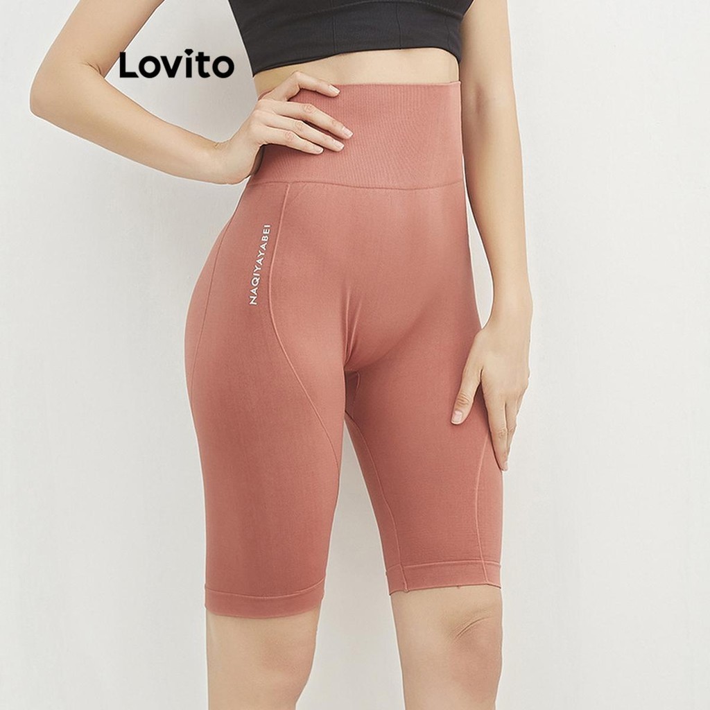 Lovito 女士運動素色結構線條運動短褲 LNL54176