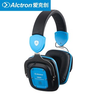 Alctron/愛克創HE620耳機 頭戴式耳機 手機電腦通用耳機重低音立體聲耳機頭戴式HIFI耳機輕便攜運動電腦遊戲絕