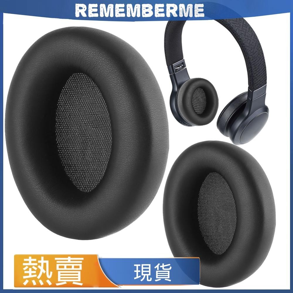 【JZF-415】適用安克Q45保護套anker Q45 Soundcore Life聲闊Q45海綿耳機套罩
