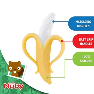 【Nuby】香蕉按摩潔牙刷 3個月以上適用 易手握 適用3M以上 360度按摩紋理設計 矽膠固齒器 marta