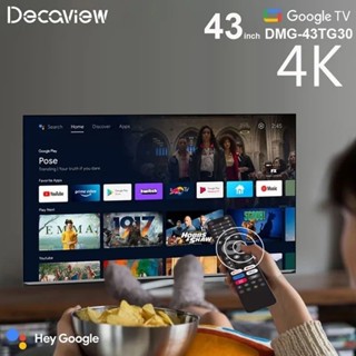 (全新)DECAVIEW 43吋 4K 聲控智慧聯網液晶顯示器 DMG-43TG30 HDR廣色域 Google TV