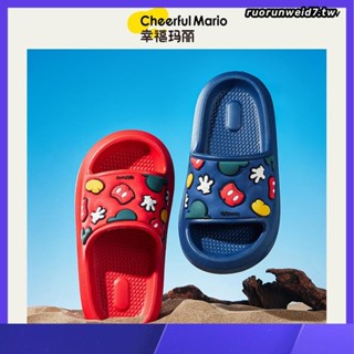 Cheerful Mario幸福瑪麗 迪士尼拖鞋 兒童拖鞋 拖鞋女eva防滑 米奇可愛卡通 男女童涼拖 新年紅色拖鞋