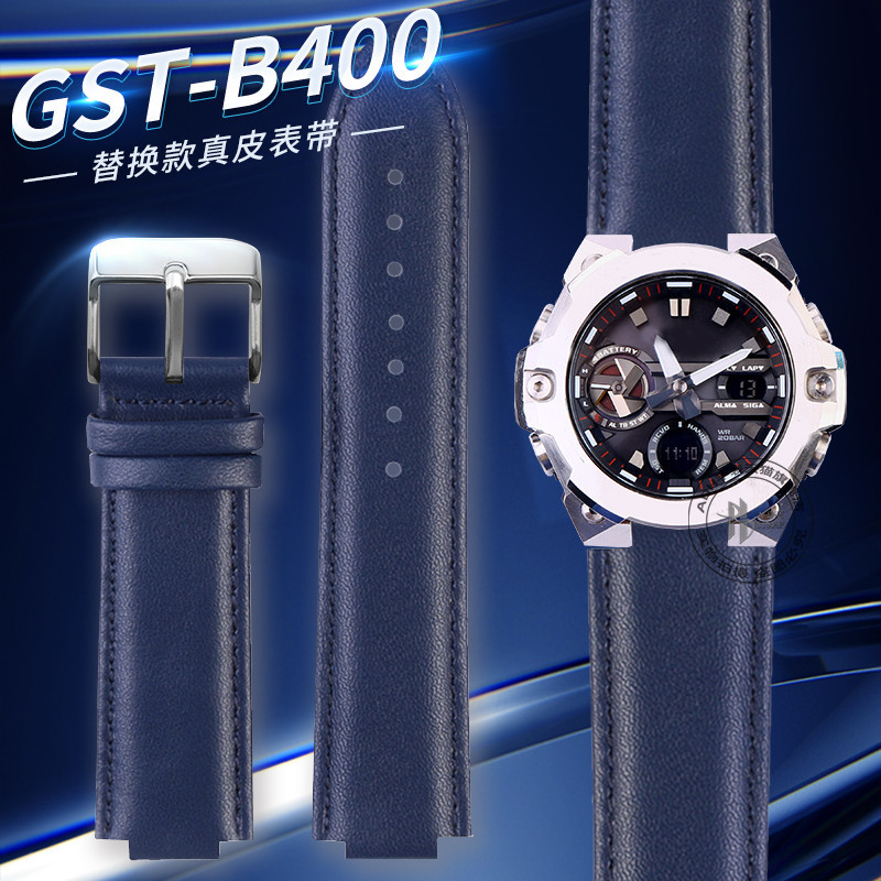 新款適配卡西歐鋼鐵之心GST-B400海洋之心EFB-680ECB-10D真皮手錶帶男