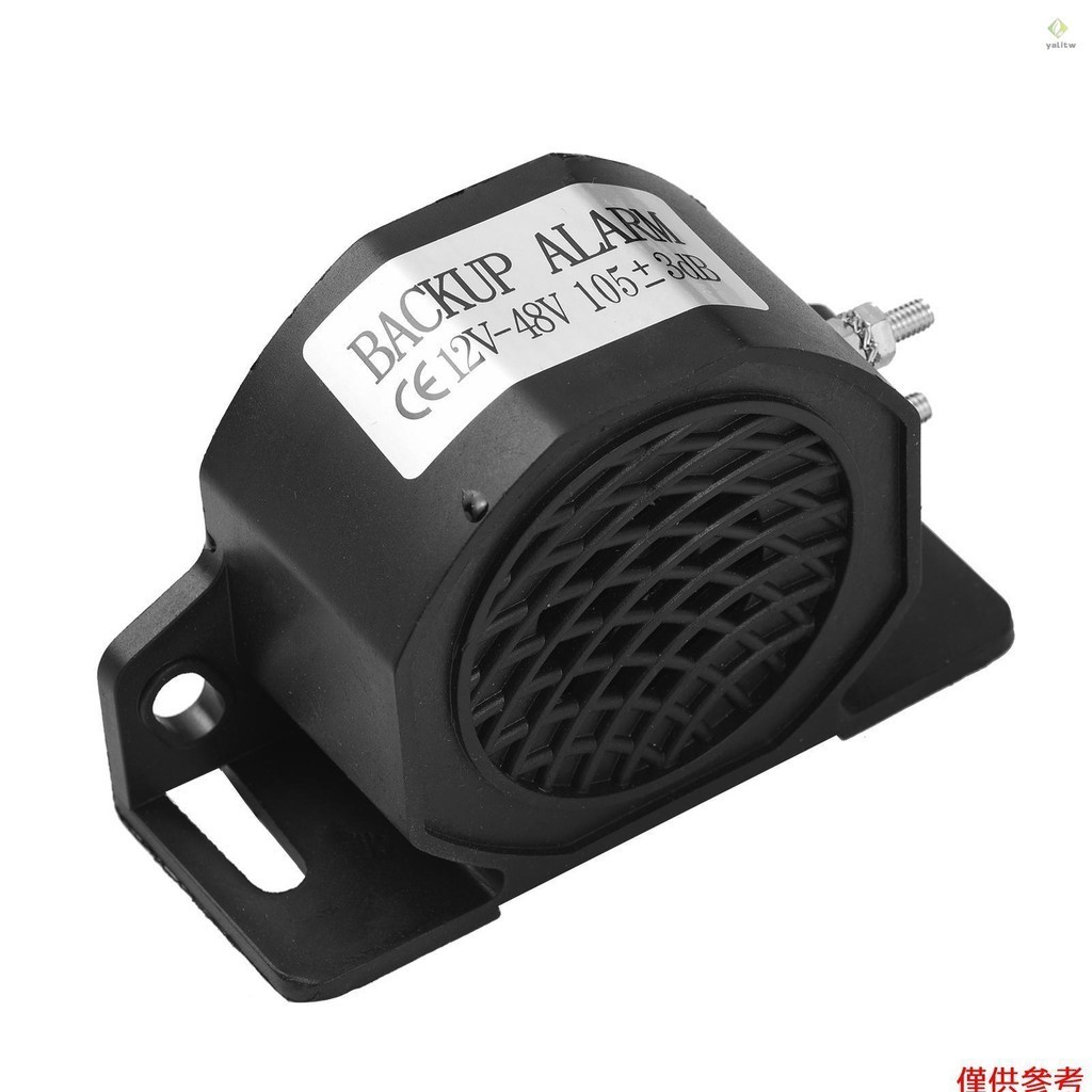 12V-48V 倒車警報器 105±3dB(A) 汽車倒車喇叭 BiBi 蜂鳴器警告警報器汽車倒車警報器 IP67 防水