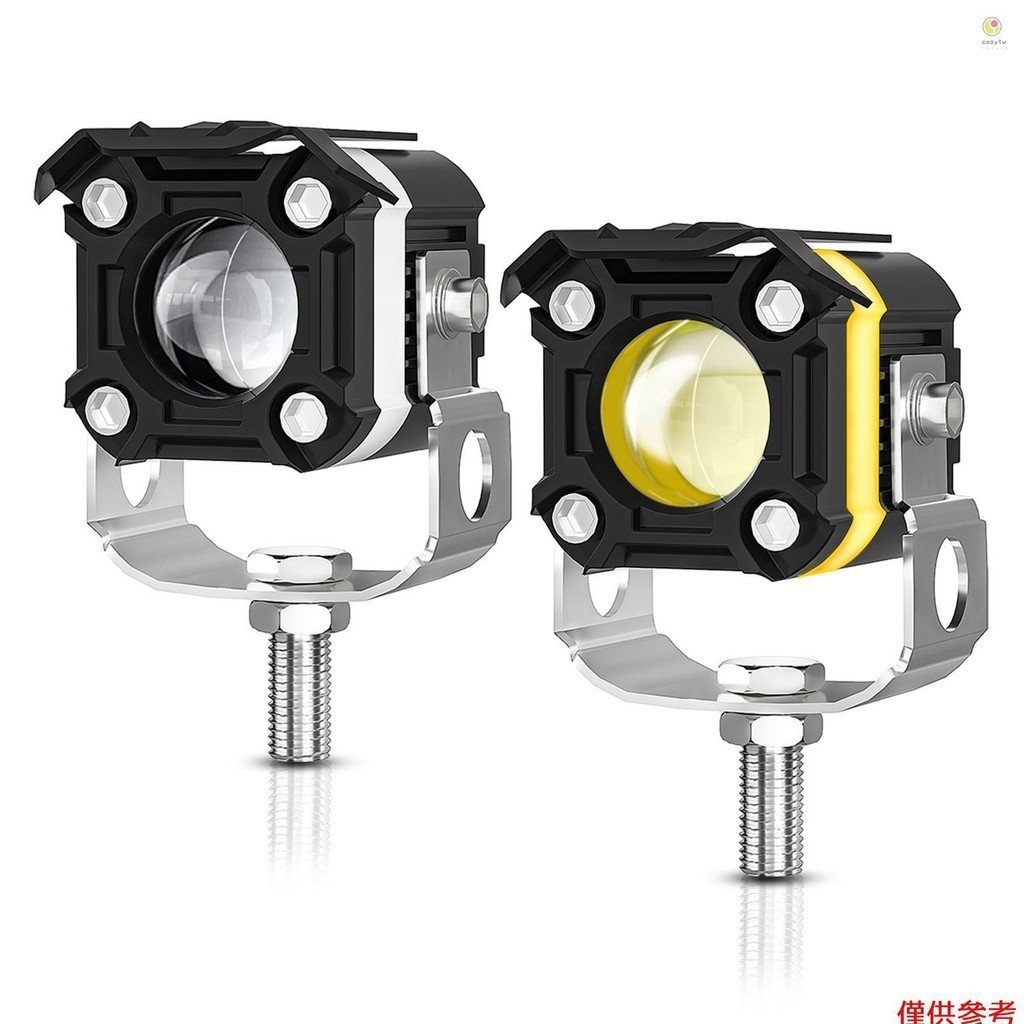 Casytw 摩托車 LED 駕駛燈,60W 6000LM 6000K/3000K 超亮黃色白色聚光燈防水霧燈,適用於汽