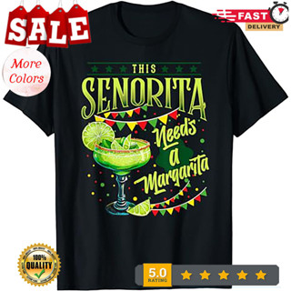 這個 Senorita 需要一個瑪格麗塔有趣的 Cinco De Mayo 可愛 T 恤