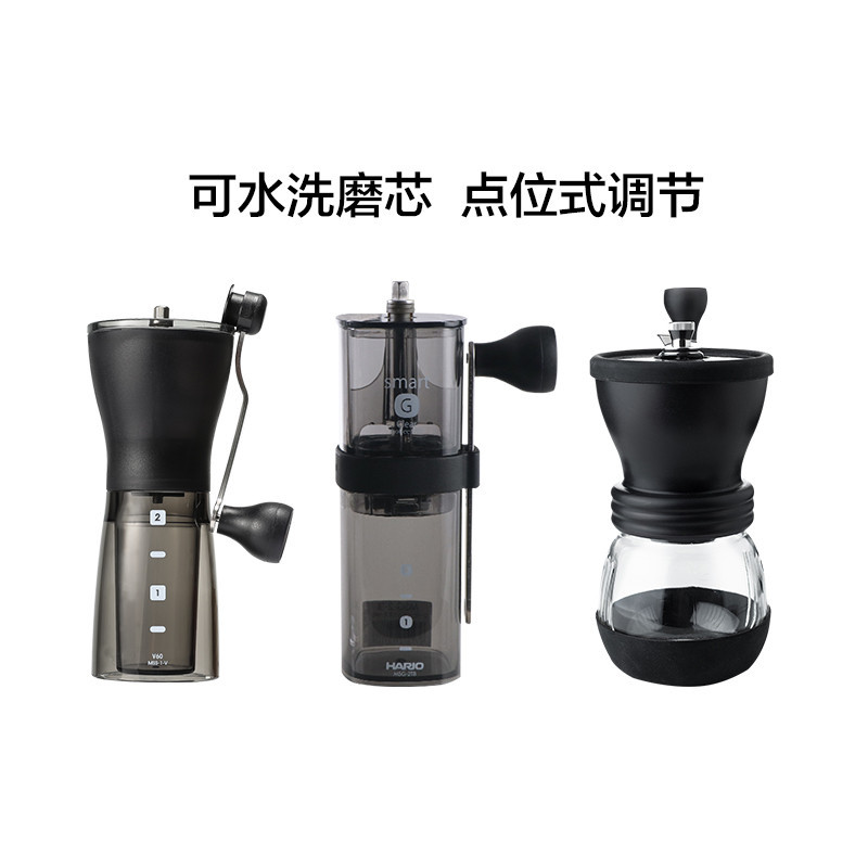 【咖啡磨豆機】HARIO日本便攜式手搖磨豆機家用咖啡磨豆器手衝咖啡研磨機戶外MSG