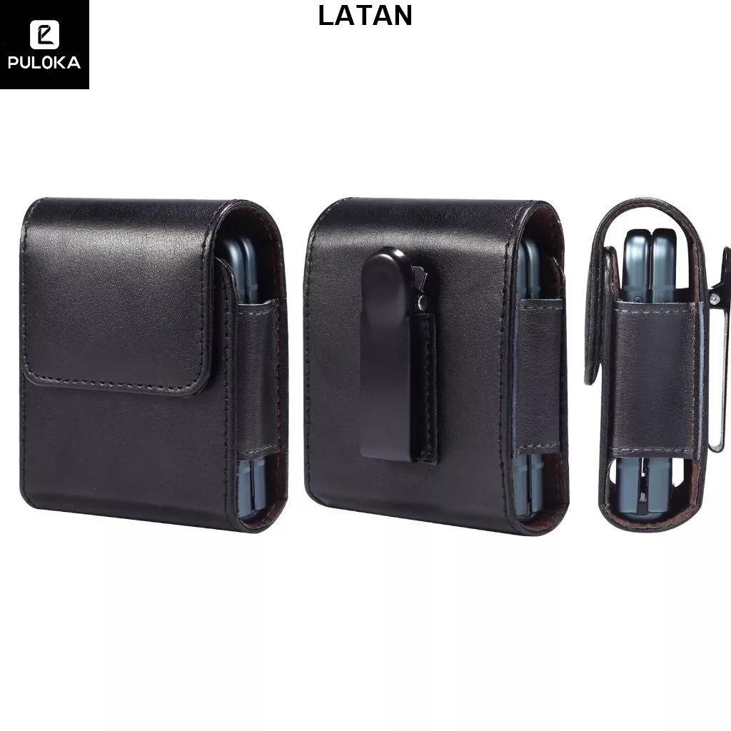 LATAN-真皮手機挂腰包皮套皮帶袋适用于折疊屏三星 Z Flip 5/4/3/2 通用保護套